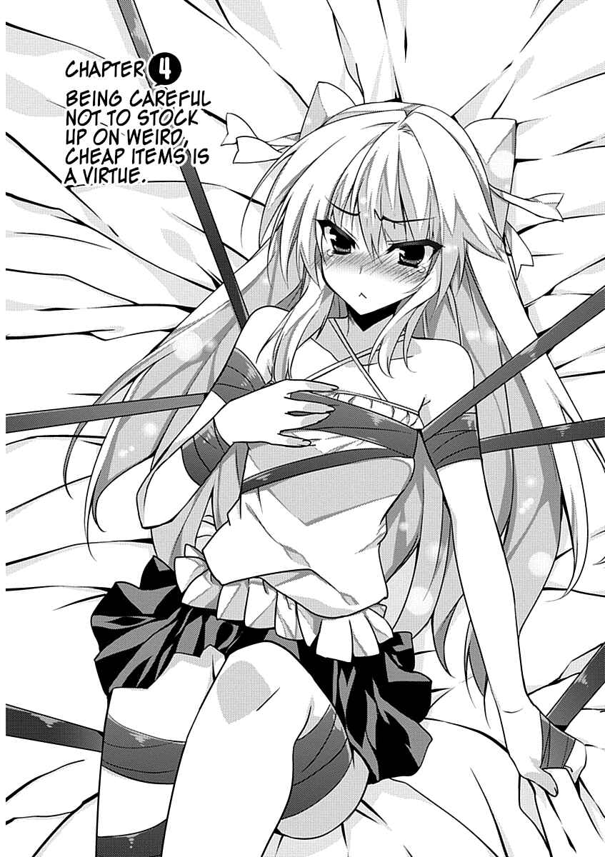 Page 2 Chapter 4 Yuusha ni Narenakatta Ore wa Shibushibu Shuushoku o Ketsuishimashita.