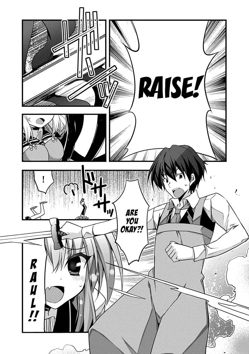 Page 22 Chapter 4 Yuusha ni Narenakatta Ore wa Shibushibu Shuushoku o Ketsuishimashita.