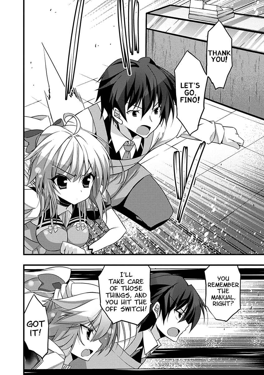 Page 26 Chapter 4 Yuusha ni Narenakatta Ore wa Shibushibu Shuushoku o Ketsuishimashita.