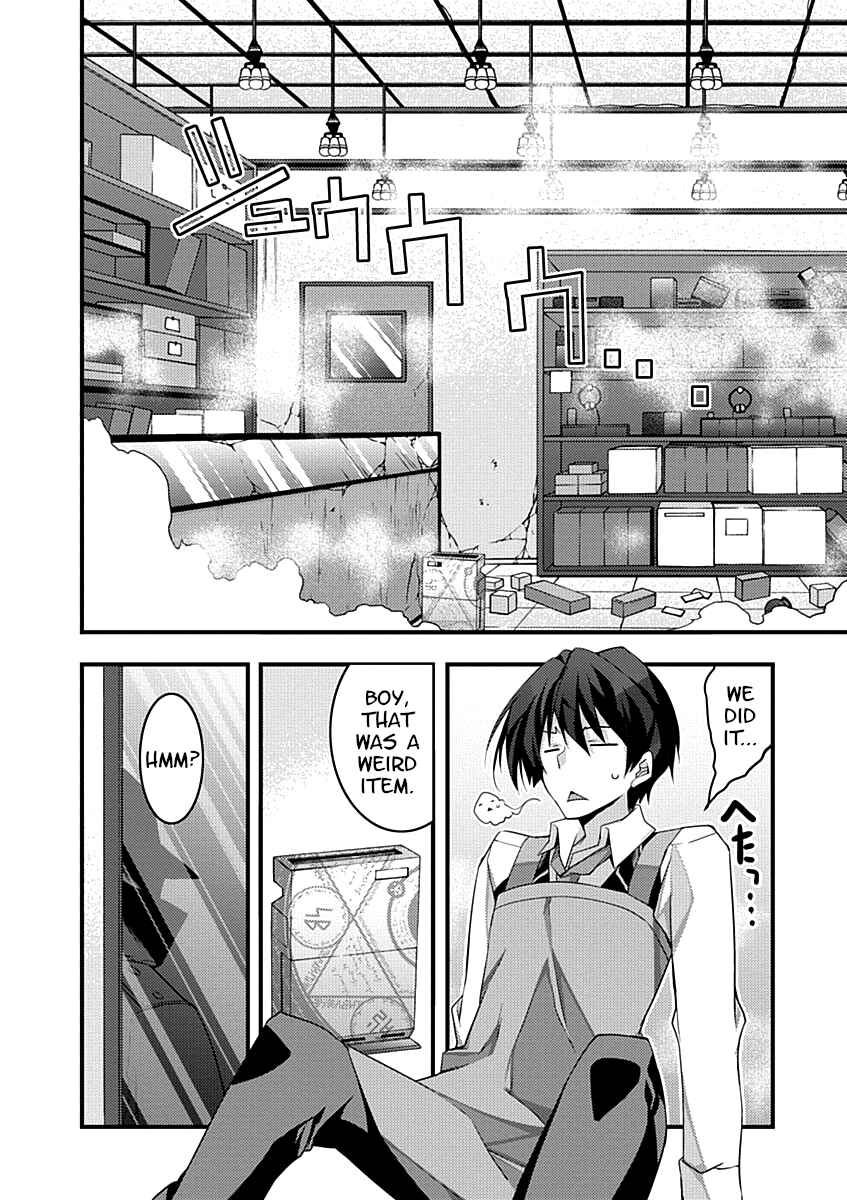 Page 28 Chapter 4 Yuusha ni Narenakatta Ore wa Shibushibu Shuushoku o Ketsuishimashita.