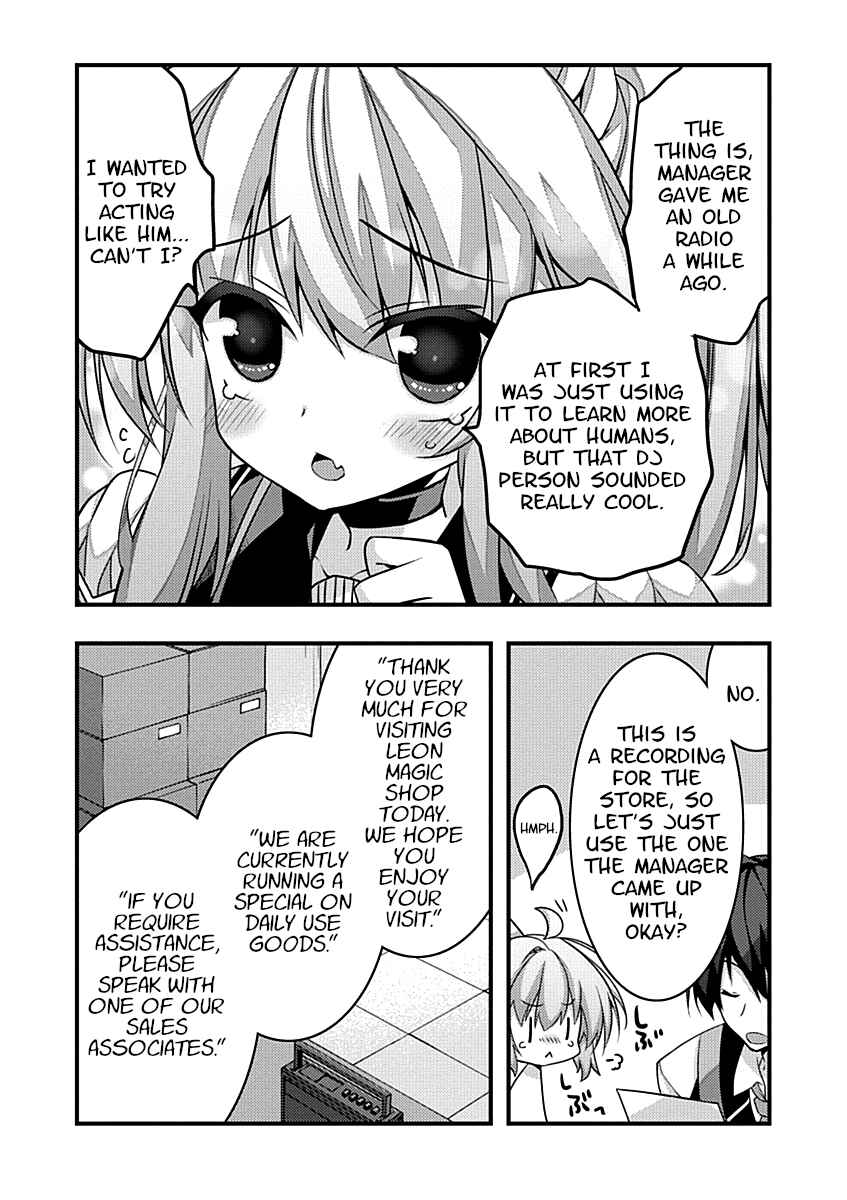 Page 12 Chapter 7 Yuusha ni Narenakatta Ore wa Shibushibu Shuushoku o Ketsuishimashita.