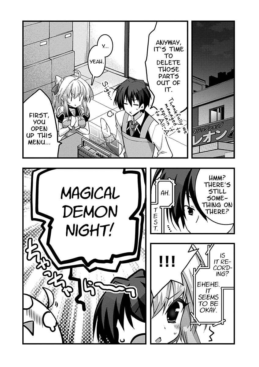 Page 27 Chapter 7 Yuusha ni Narenakatta Ore wa Shibushibu Shuushoku o Ketsuishimashita.