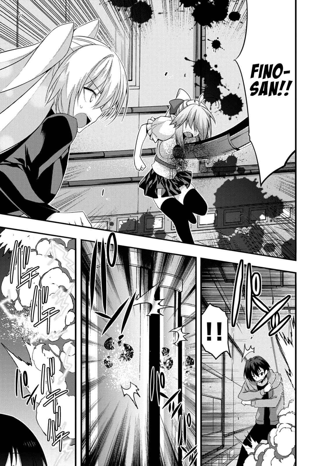 Page 27 Chapter 14 Yuusha ni Narenakatta Ore wa Shibushibu Shuushoku o Ketsuishimashita.