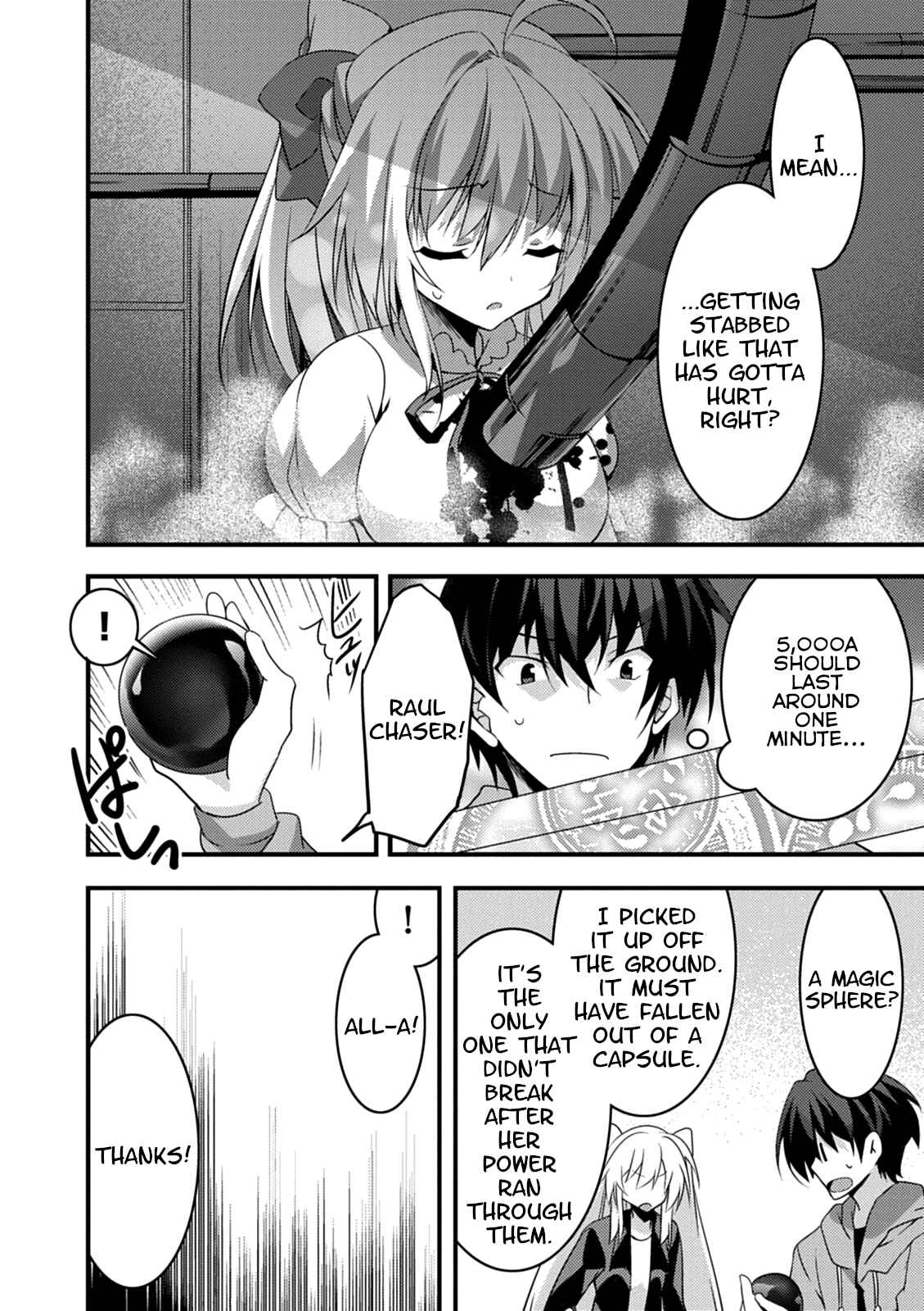 Page 32 Chapter 14 Yuusha ni Narenakatta Ore wa Shibushibu Shuushoku o Ketsuishimashita.