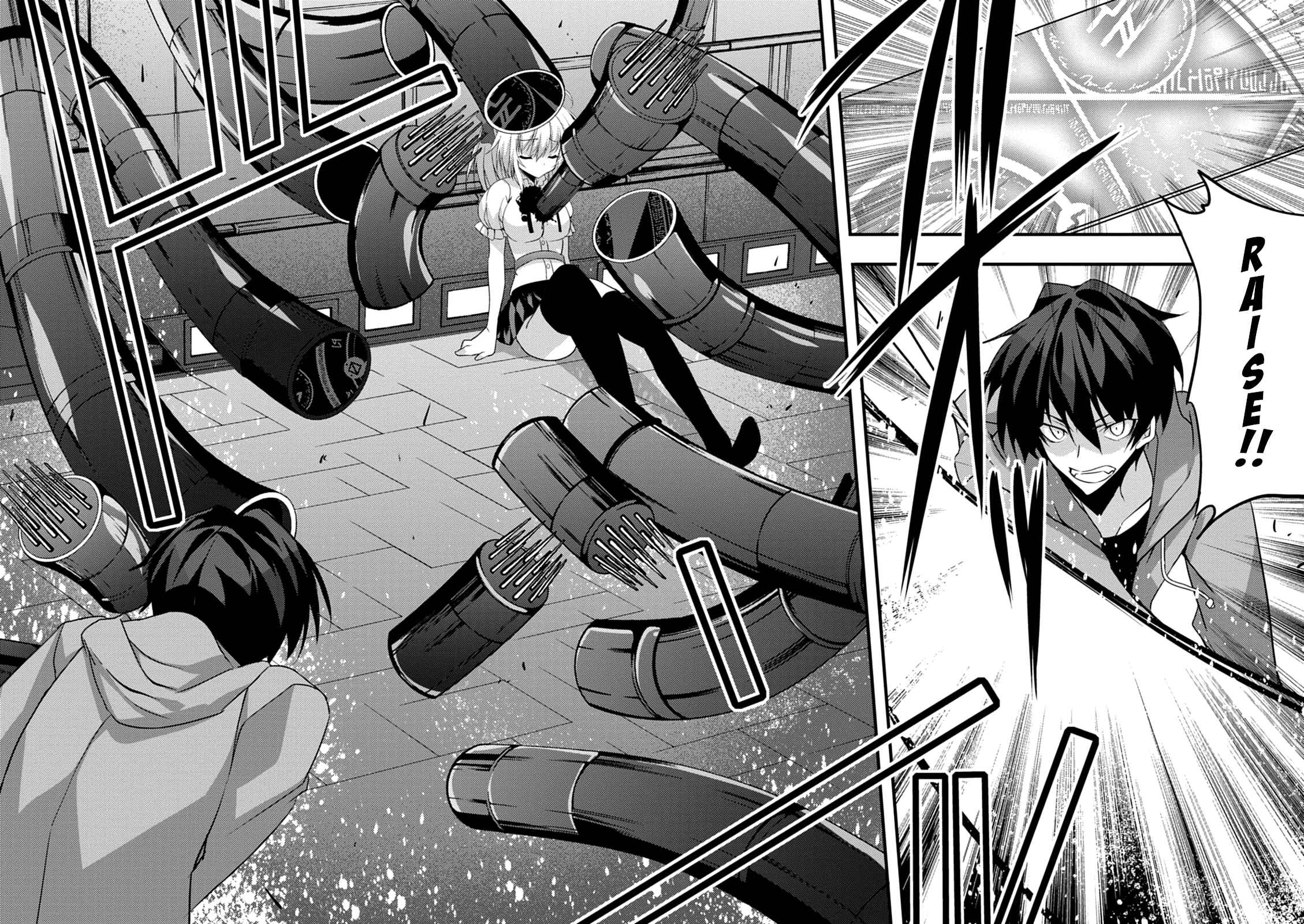 Page 34 Chapter 14 Yuusha ni Narenakatta Ore wa Shibushibu Shuushoku o Ketsuishimashita.