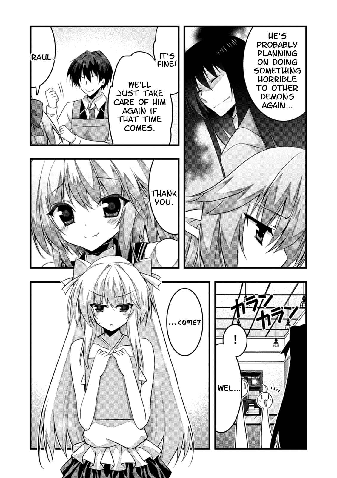 Page 43 Chapter 14 Yuusha ni Narenakatta Ore wa Shibushibu Shuushoku o Ketsuishimashita.