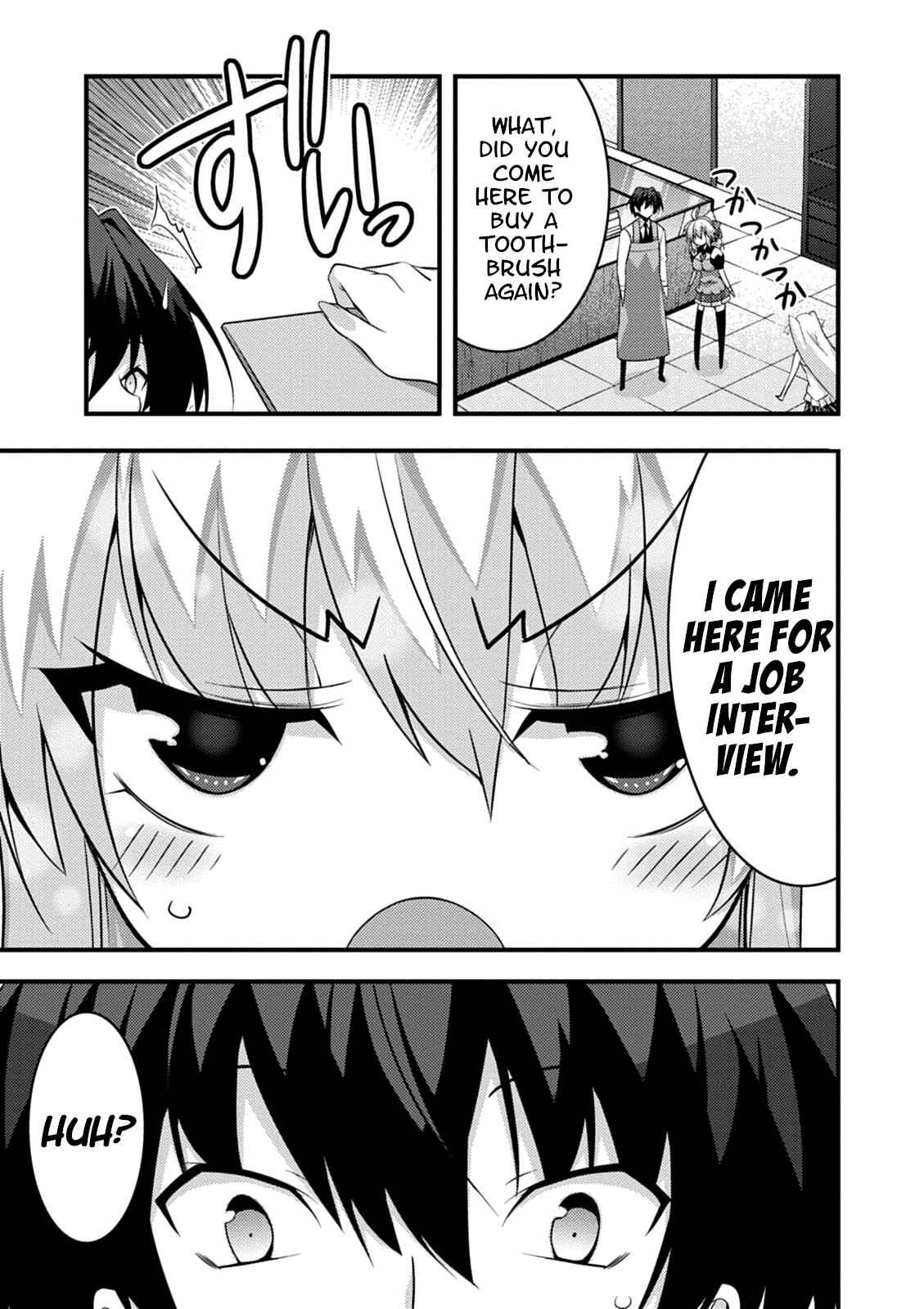 Page 44 Chapter 14 Yuusha ni Narenakatta Ore wa Shibushibu Shuushoku o Ketsuishimashita.