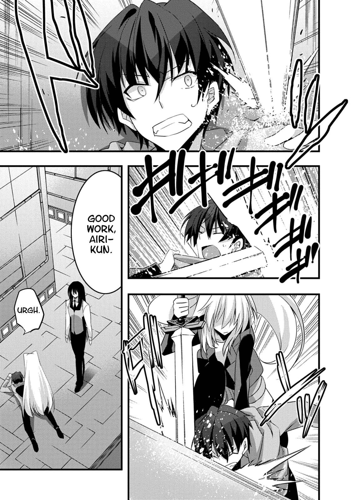 Page 7 Chapter 14 Yuusha ni Narenakatta Ore wa Shibushibu Shuushoku o Ketsuishimashita.