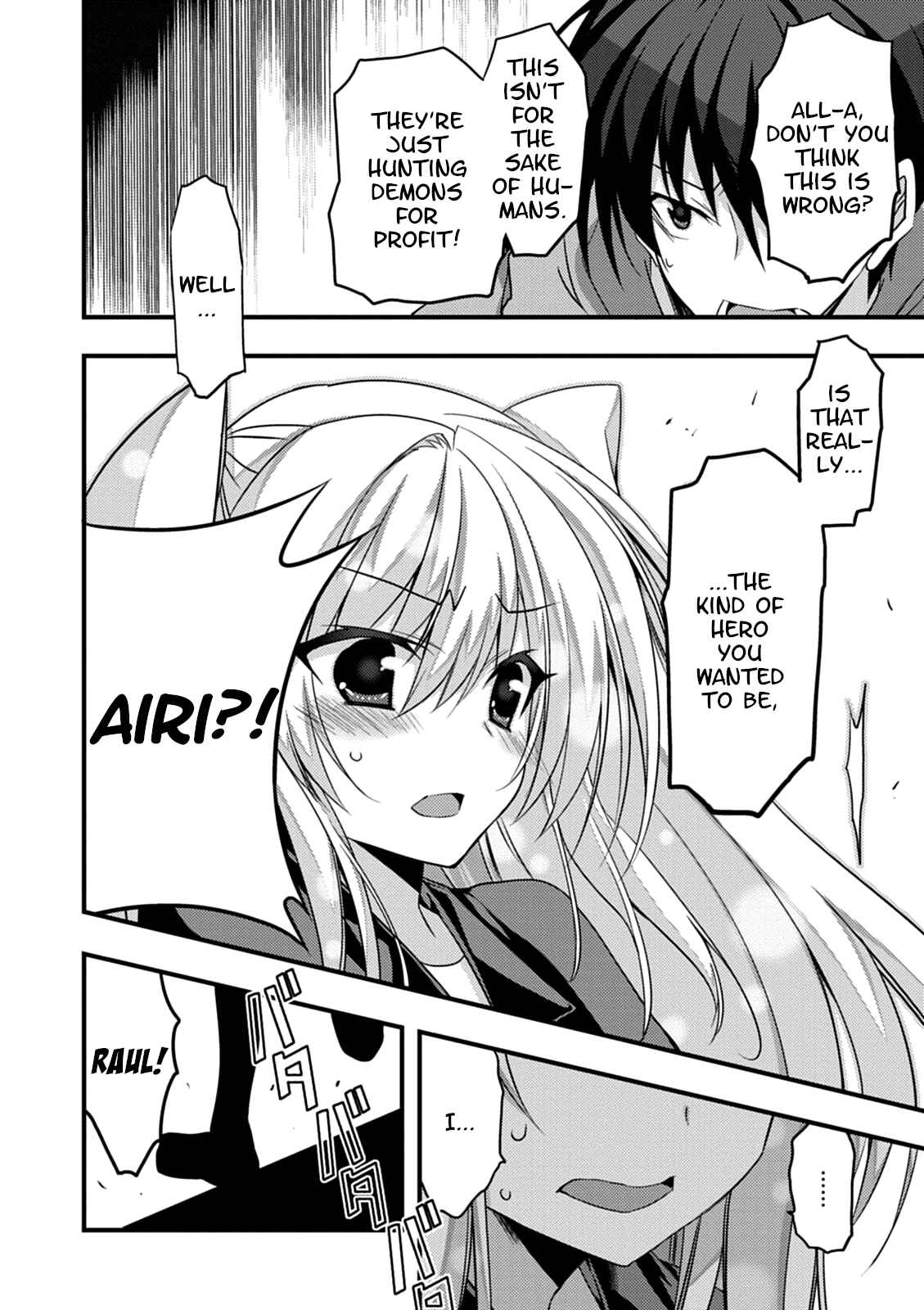 Page 8 Chapter 14 Yuusha ni Narenakatta Ore wa Shibushibu Shuushoku o Ketsuishimashita.