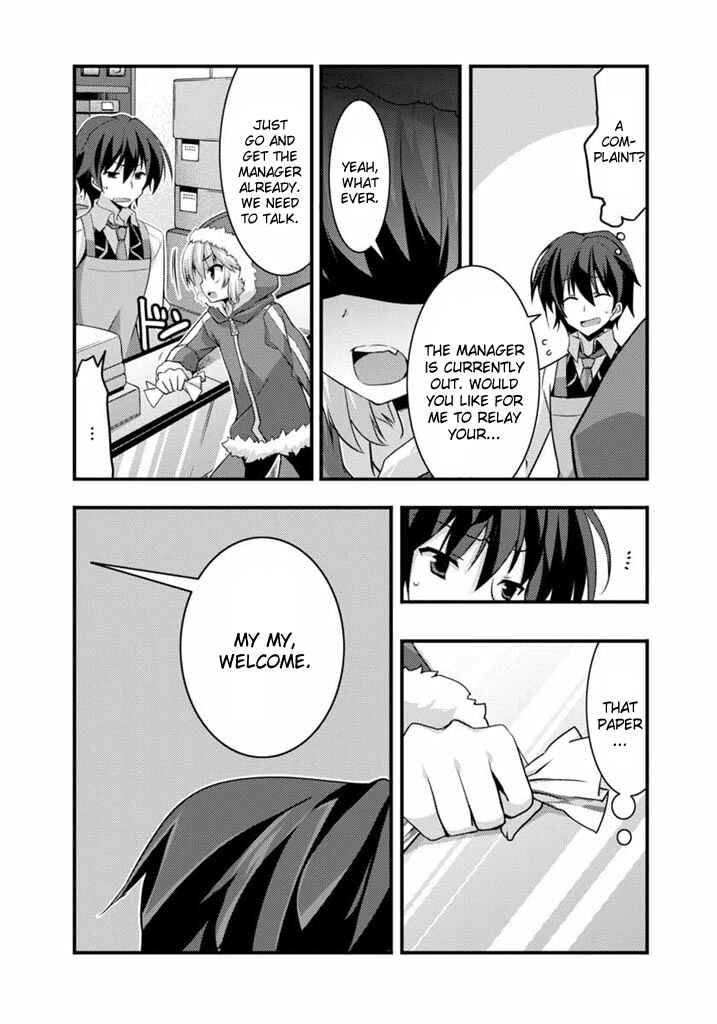 Page 14 Chapter 1 Yuusha ni Narenakatta Ore wa Shibushibu Shuushoku o Ketsuishimashita.