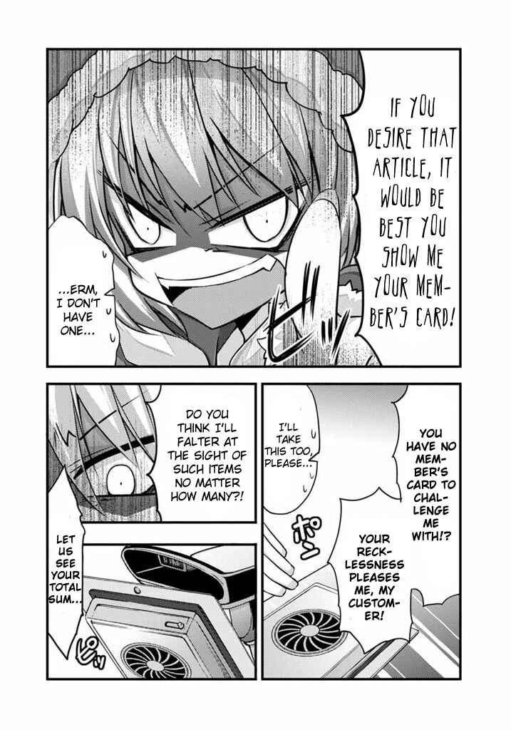 Page 26 Chapter 1 Yuusha ni Narenakatta Ore wa Shibushibu Shuushoku o Ketsuishimashita.