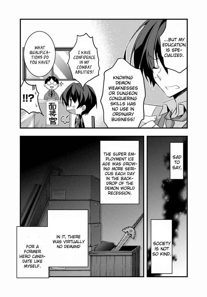 Page 8 Chapter 1 Yuusha ni Narenakatta Ore wa Shibushibu Shuushoku o Ketsuishimashita.