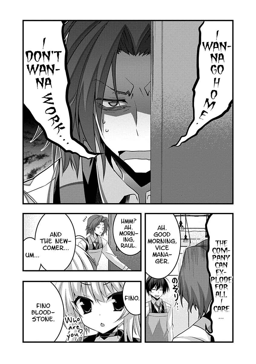 Page 12 Chapter 2 Yuusha ni Narenakatta Ore wa Shibushibu Shuushoku o Ketsuishimashita.