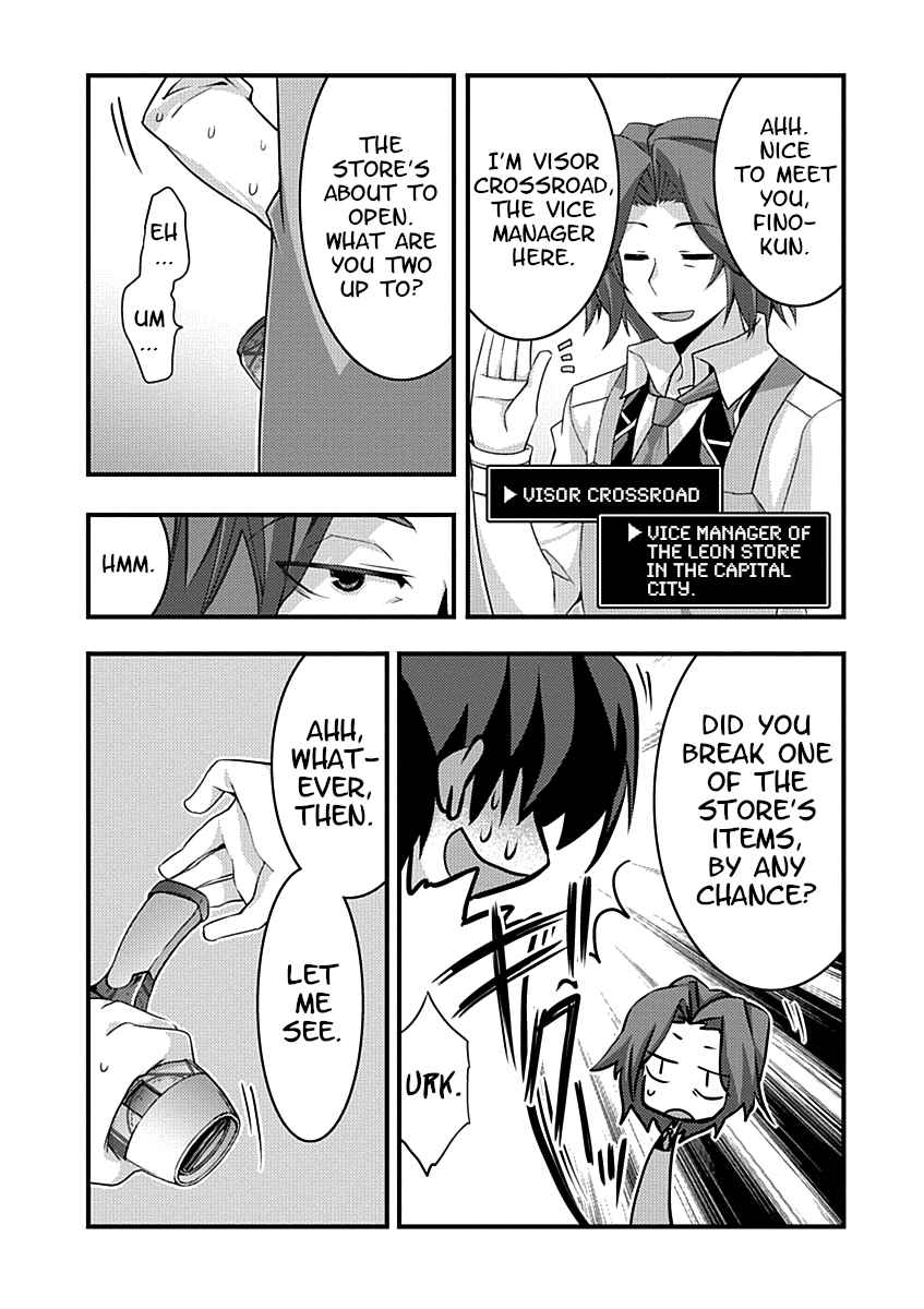 Page 13 Chapter 2 Yuusha ni Narenakatta Ore wa Shibushibu Shuushoku o Ketsuishimashita.