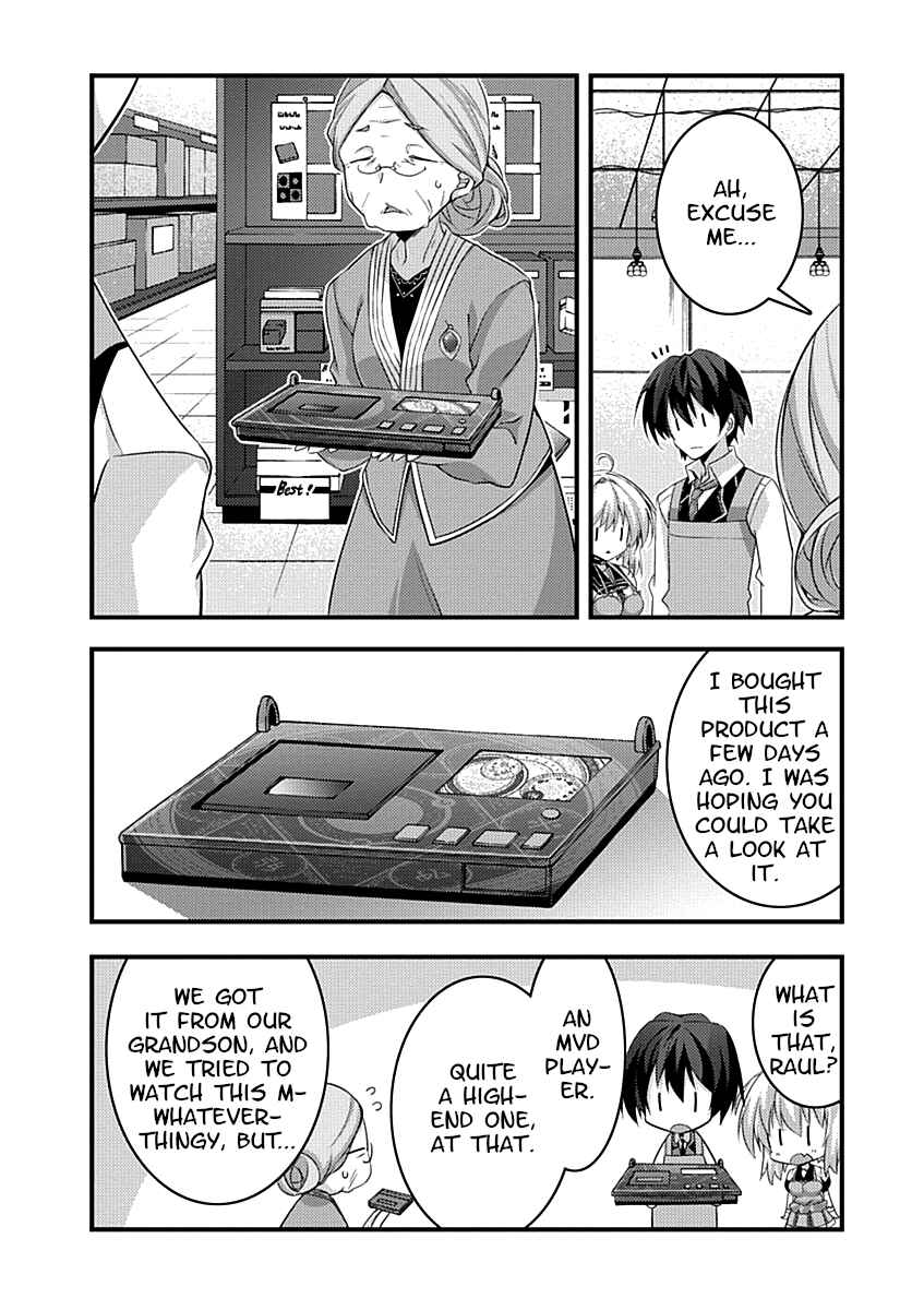 Page 19 Chapter 2 Yuusha ni Narenakatta Ore wa Shibushibu Shuushoku o Ketsuishimashita.