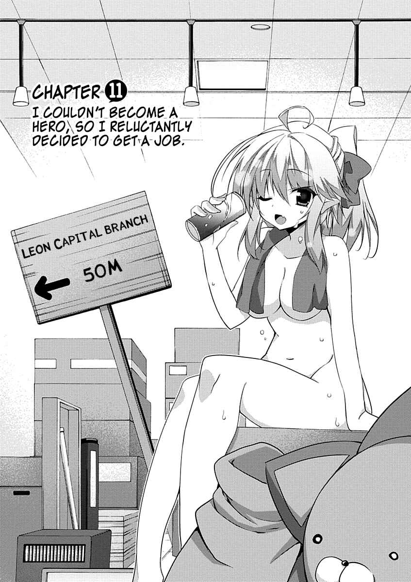 Page 1 Chapter 11 Yuusha ni Narenakatta Ore wa Shibushibu Shuushoku o Ketsuishimashita.