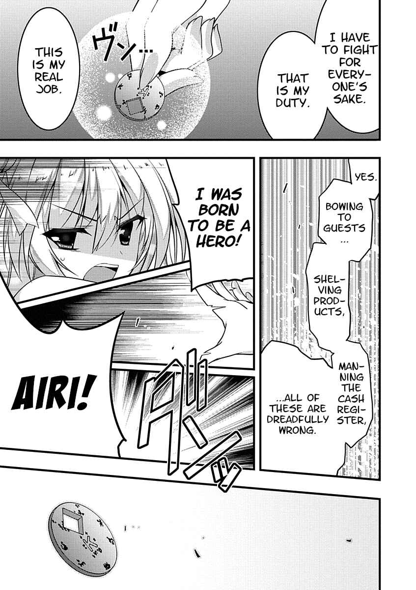 Page 15 Chapter 11 Yuusha ni Narenakatta Ore wa Shibushibu Shuushoku o Ketsuishimashita.