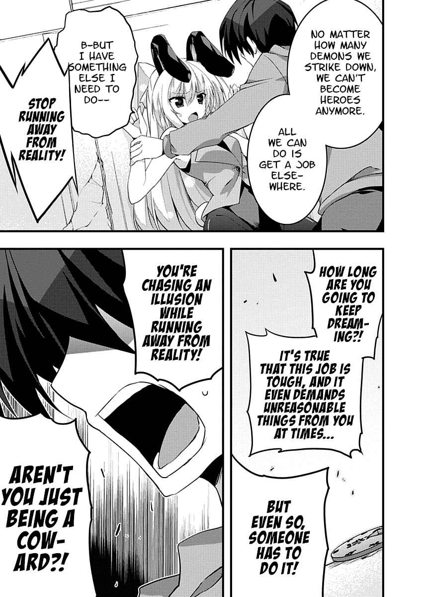 Page 17 Chapter 11 Yuusha ni Narenakatta Ore wa Shibushibu Shuushoku o Ketsuishimashita.