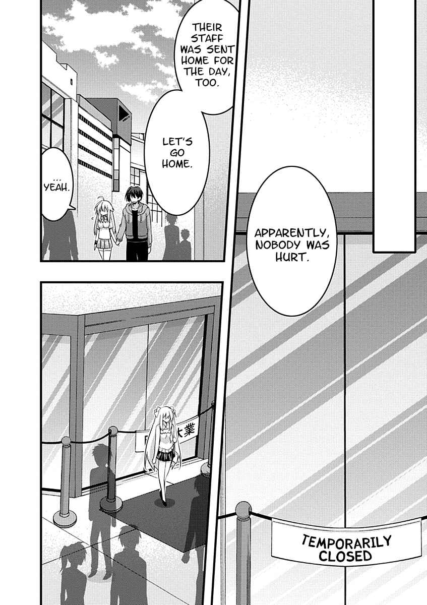 Page 22 Chapter 11 Yuusha ni Narenakatta Ore wa Shibushibu Shuushoku o Ketsuishimashita.