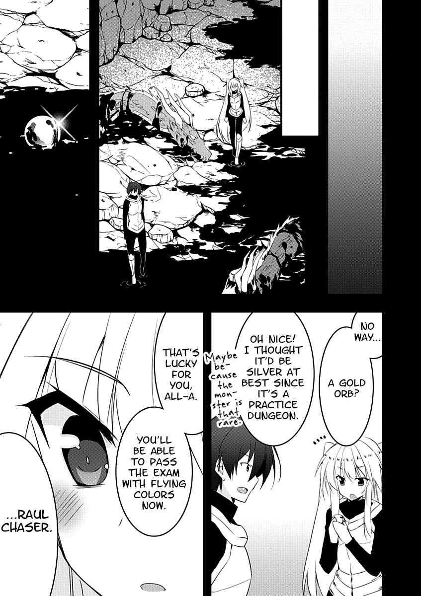 Page 36 Chapter 11 Yuusha ni Narenakatta Ore wa Shibushibu Shuushoku o Ketsuishimashita.