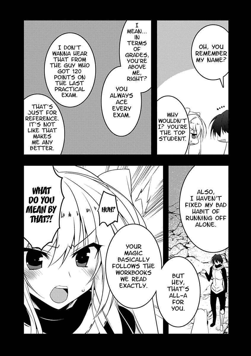 Page 37 Chapter 11 Yuusha ni Narenakatta Ore wa Shibushibu Shuushoku o Ketsuishimashita.
