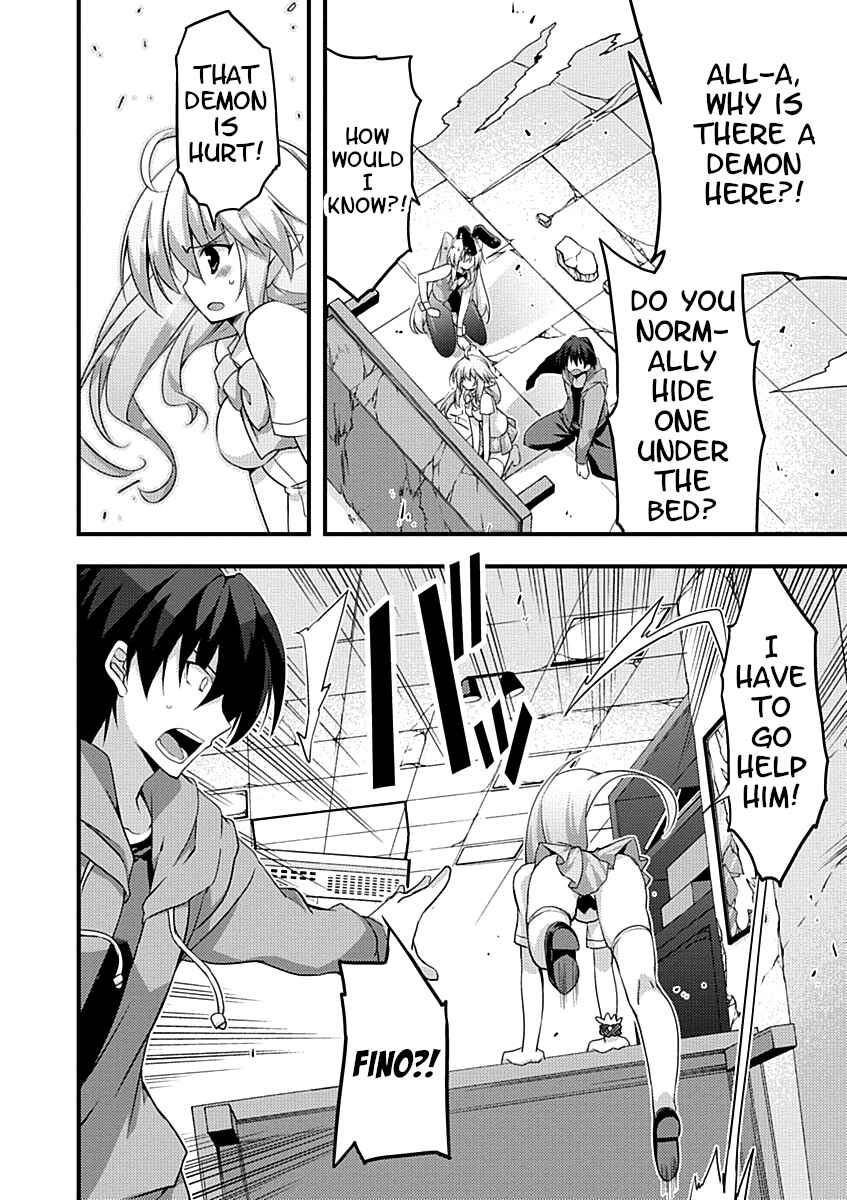 Page 4 Chapter 11 Yuusha ni Narenakatta Ore wa Shibushibu Shuushoku o Ketsuishimashita.