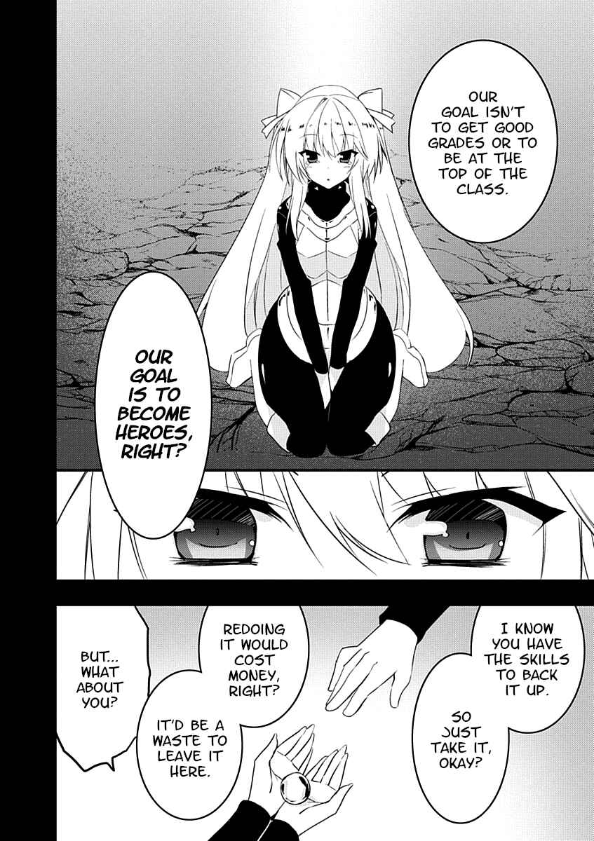 Page 41 Chapter 11 Yuusha ni Narenakatta Ore wa Shibushibu Shuushoku o Ketsuishimashita.