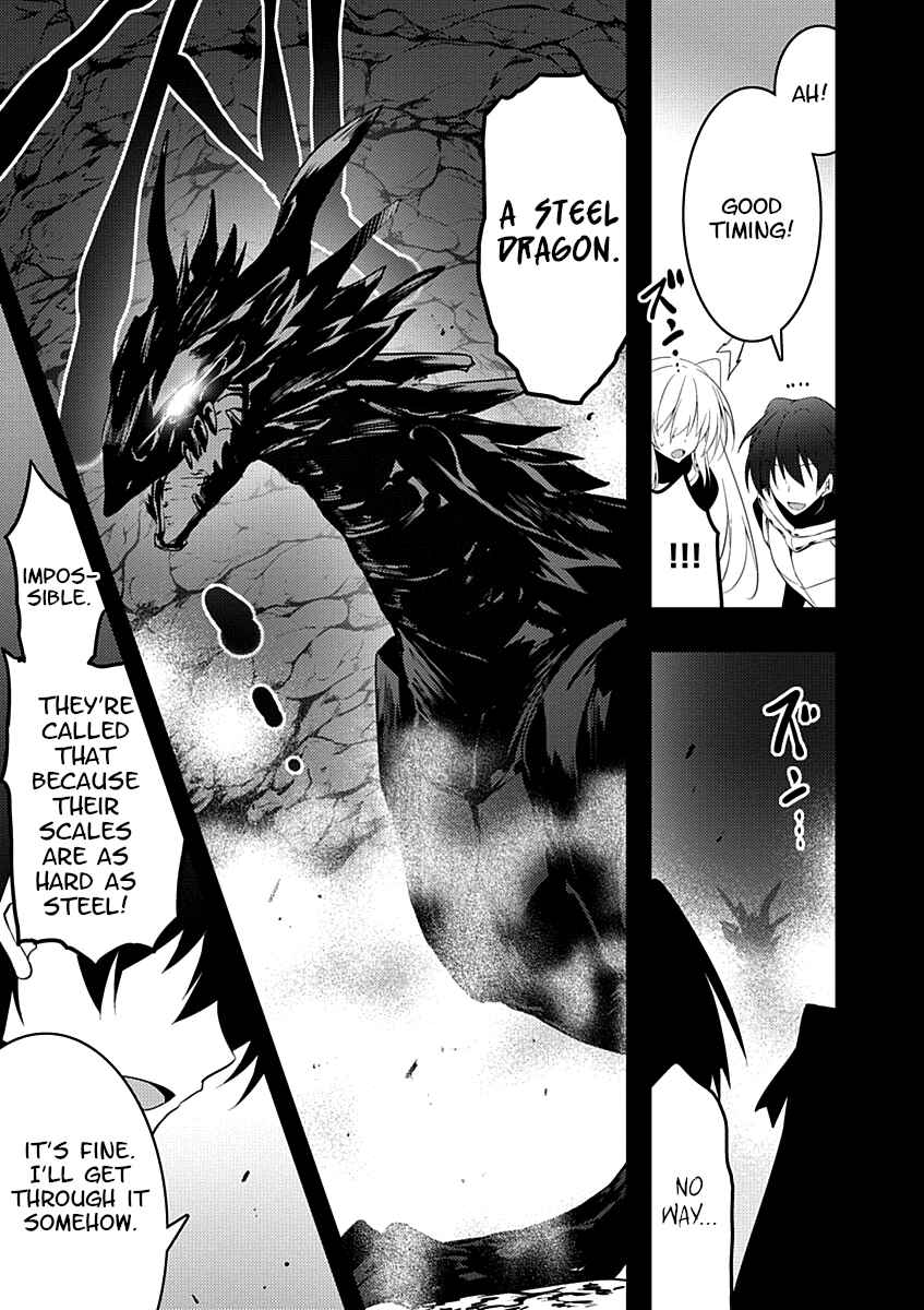 Page 42 Chapter 11 Yuusha ni Narenakatta Ore wa Shibushibu Shuushoku o Ketsuishimashita.