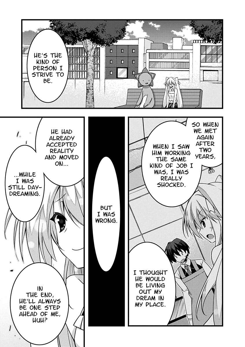 Page 44 Chapter 11 Yuusha ni Narenakatta Ore wa Shibushibu Shuushoku o Ketsuishimashita.