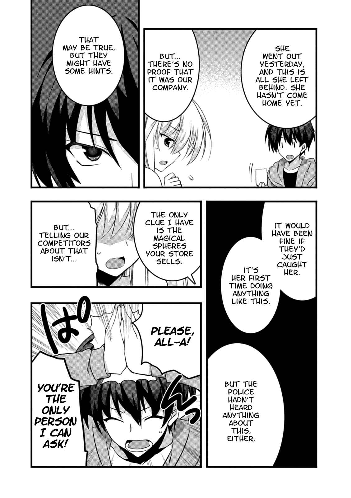 Page 11 Chapter 13 Yuusha ni Narenakatta Ore wa Shibushibu Shuushoku o Ketsuishimashita.