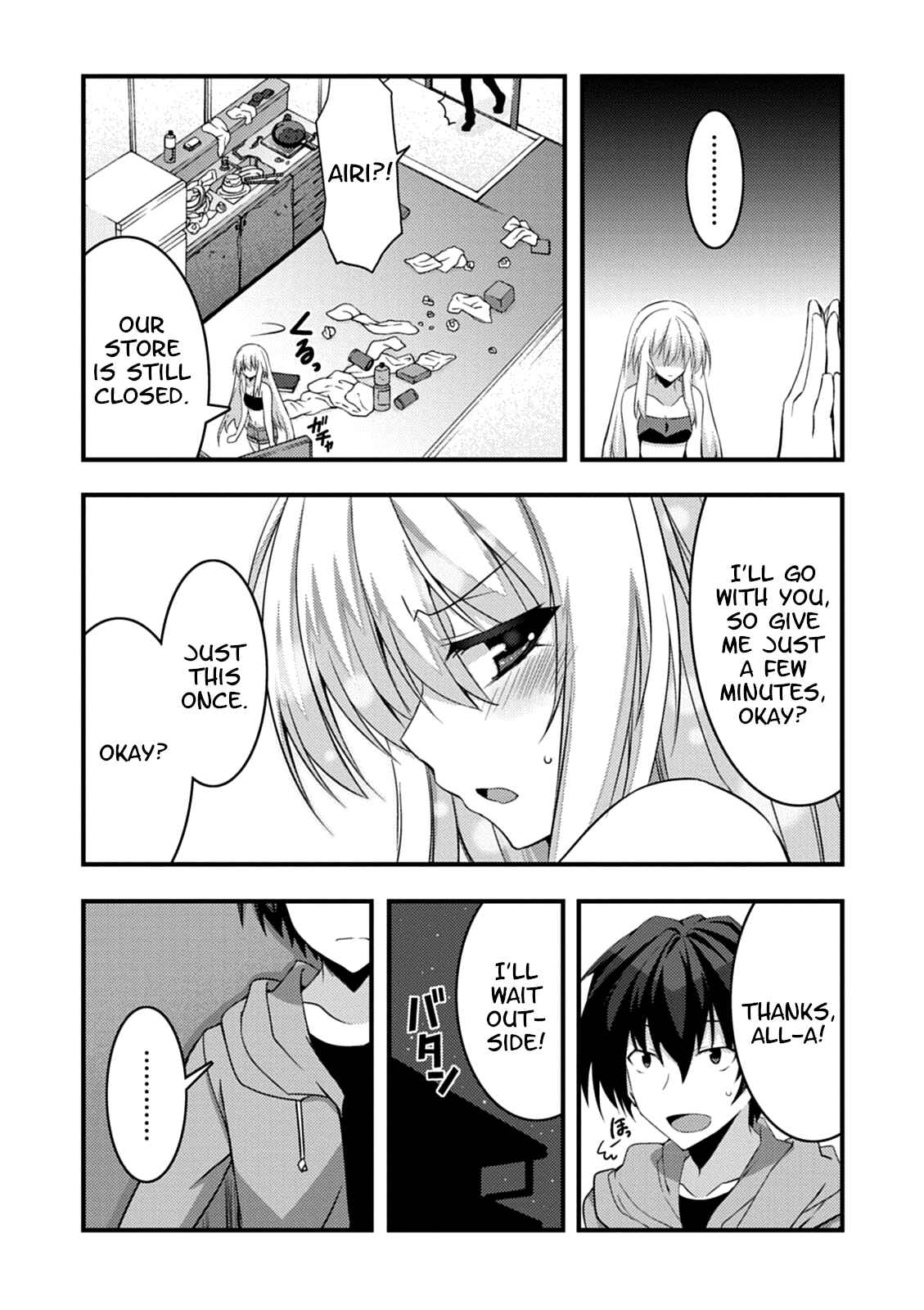 Page 12 Chapter 13 Yuusha ni Narenakatta Ore wa Shibushibu Shuushoku o Ketsuishimashita.