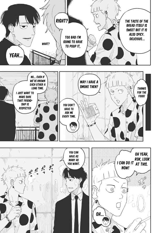 Page 10 Chapter Unknown_32f2 Roku no Meiyaku