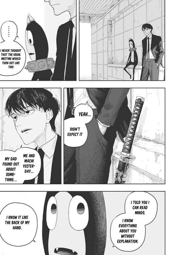 Page 12 Chapter Unknown_32f2 Roku no Meiyaku
