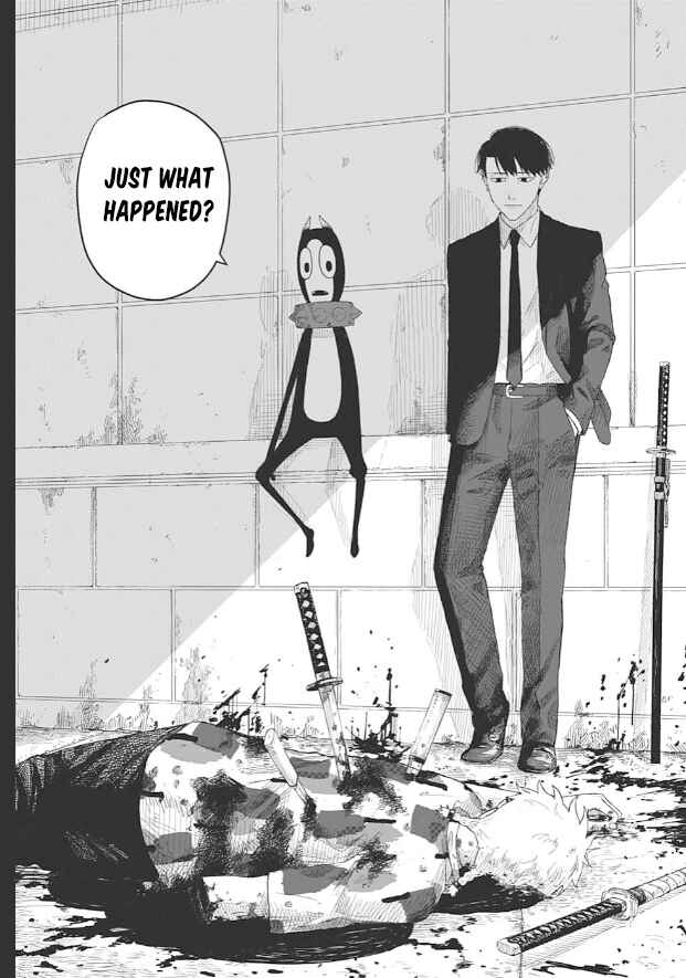 Page 13 Chapter Unknown_32f2 Roku no Meiyaku