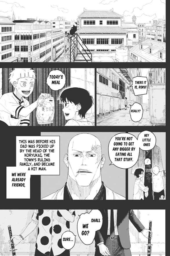 Page 14 Chapter Unknown_32f2 Roku no Meiyaku