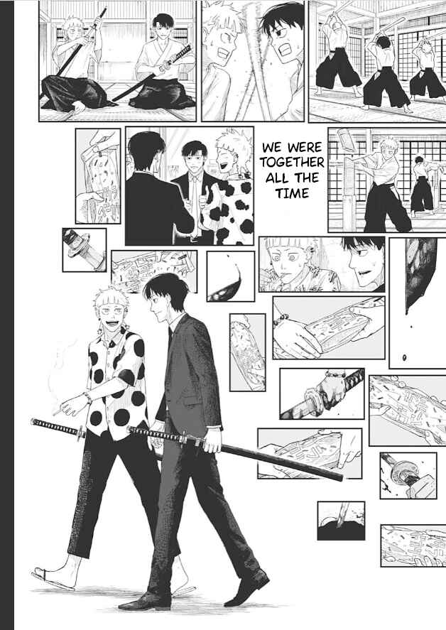 Page 15 Chapter Unknown_32f2 Roku no Meiyaku