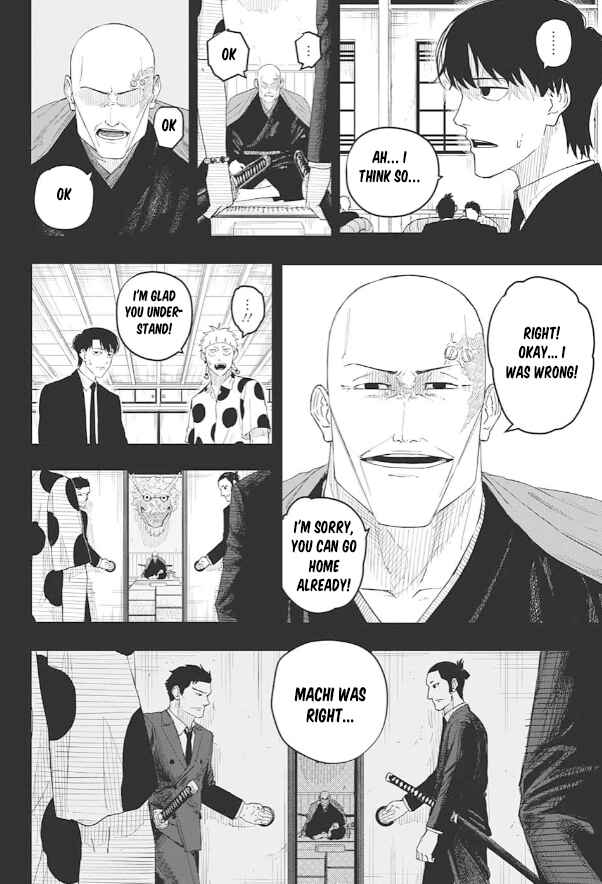 Page 19 Chapter Unknown_32f2 Roku no Meiyaku