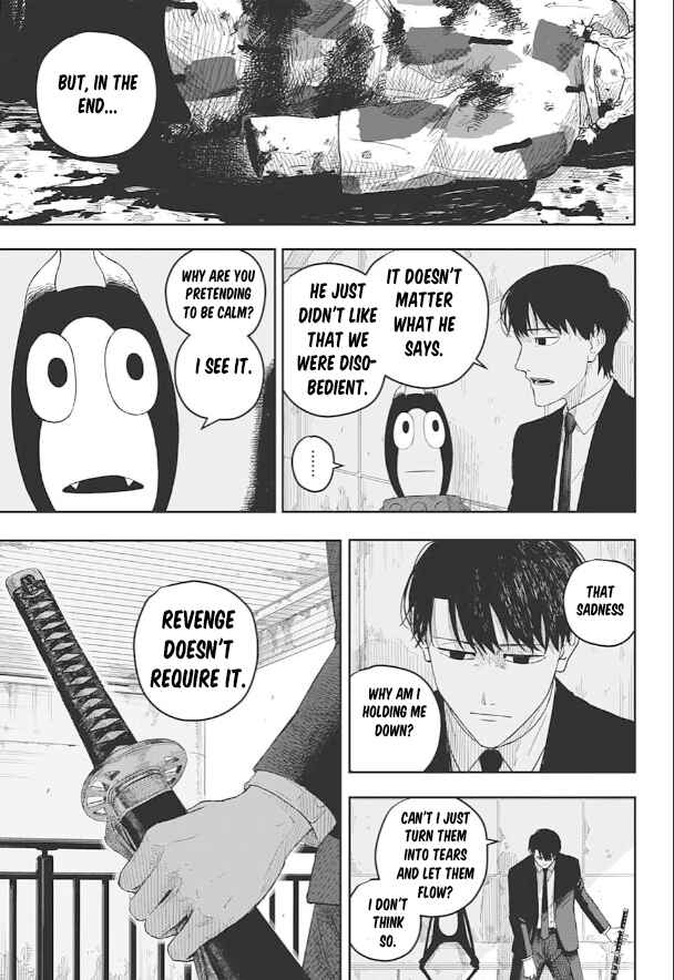 Page 20 Chapter Unknown_32f2 Roku no Meiyaku