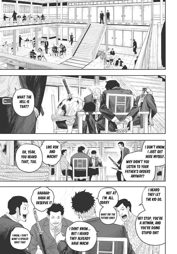 Page 24 Chapter Unknown_32f2 Roku no Meiyaku