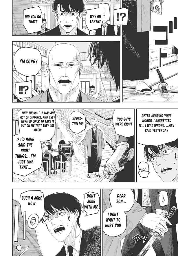 Page 28 Chapter Unknown_32f2 Roku no Meiyaku
