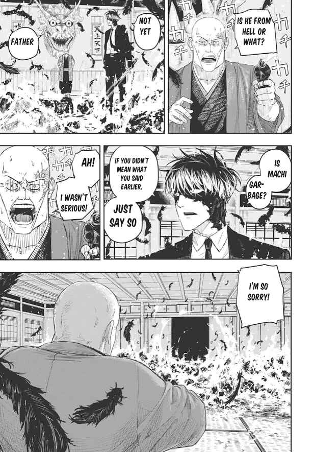 Page 41 Chapter Unknown_32f2 Roku no Meiyaku