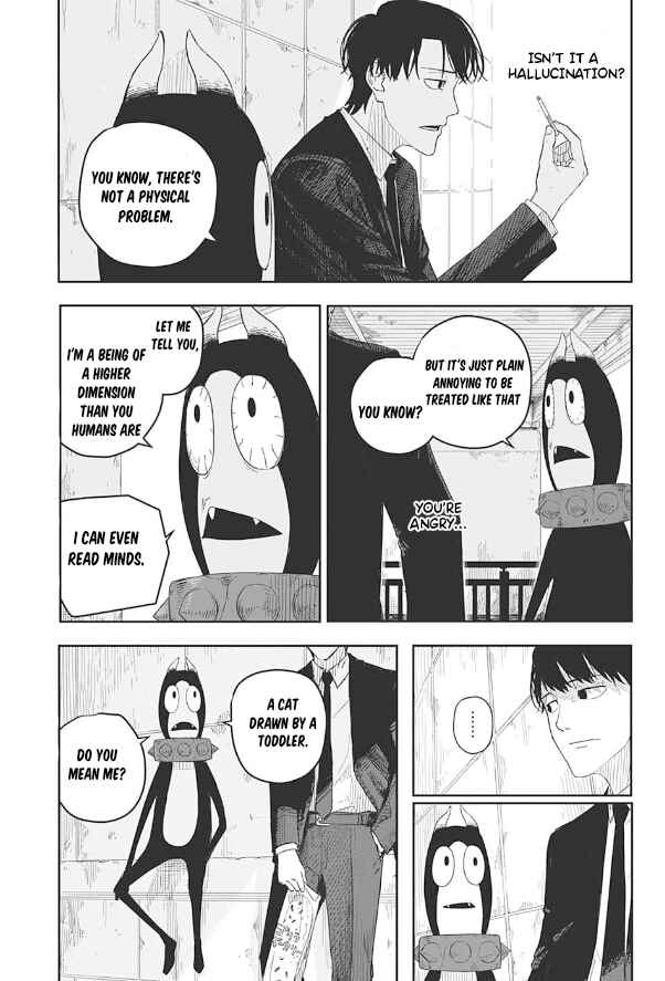 Page 6 Chapter Unknown_32f2 Roku no Meiyaku