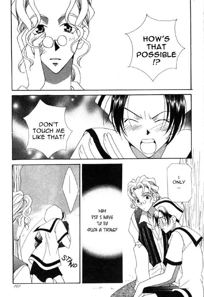 Page 5 Chapter 6.5 Dorobou to Keiji