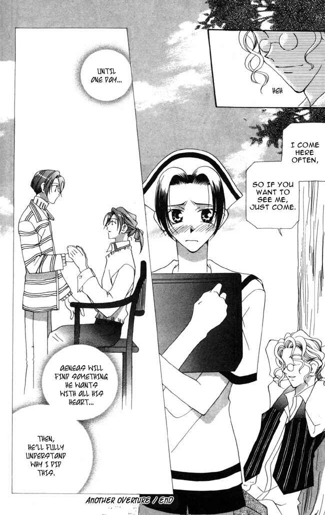 Page 6 Chapter 6.5 Dorobou to Keiji