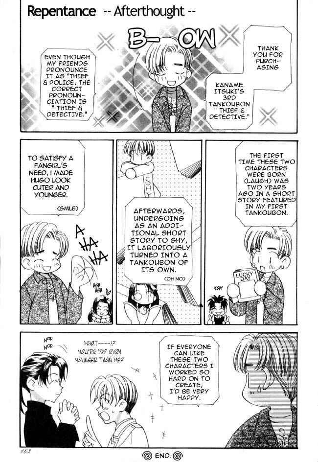 Page 7 Chapter 6.5 Dorobou to Keiji