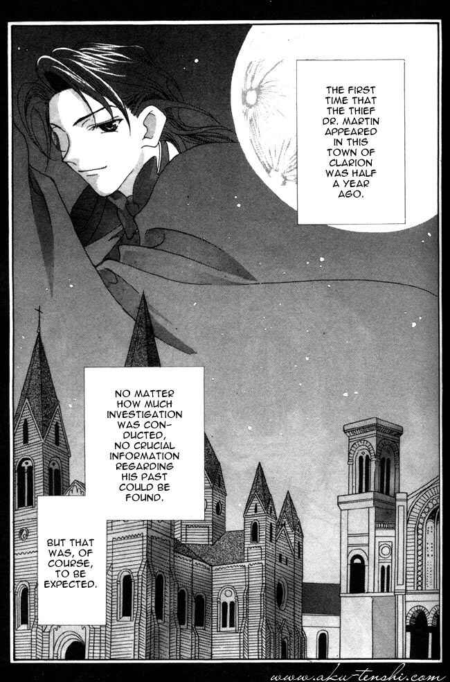 Page 1 Chapter 4 Dorobou to Keiji