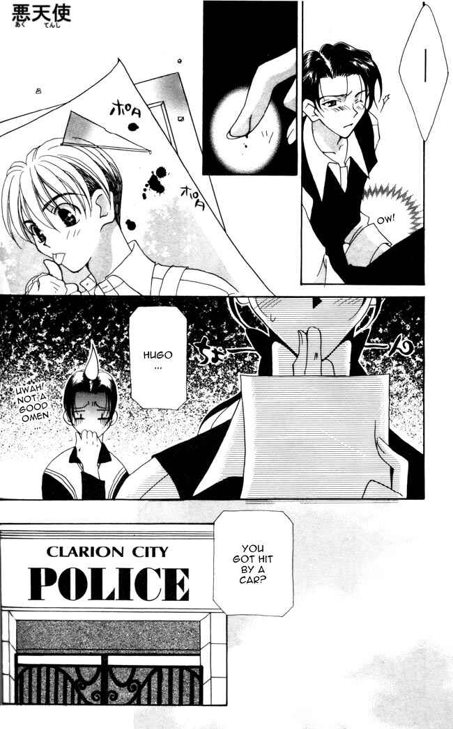 Page 10 Chapter 4 Dorobou to Keiji