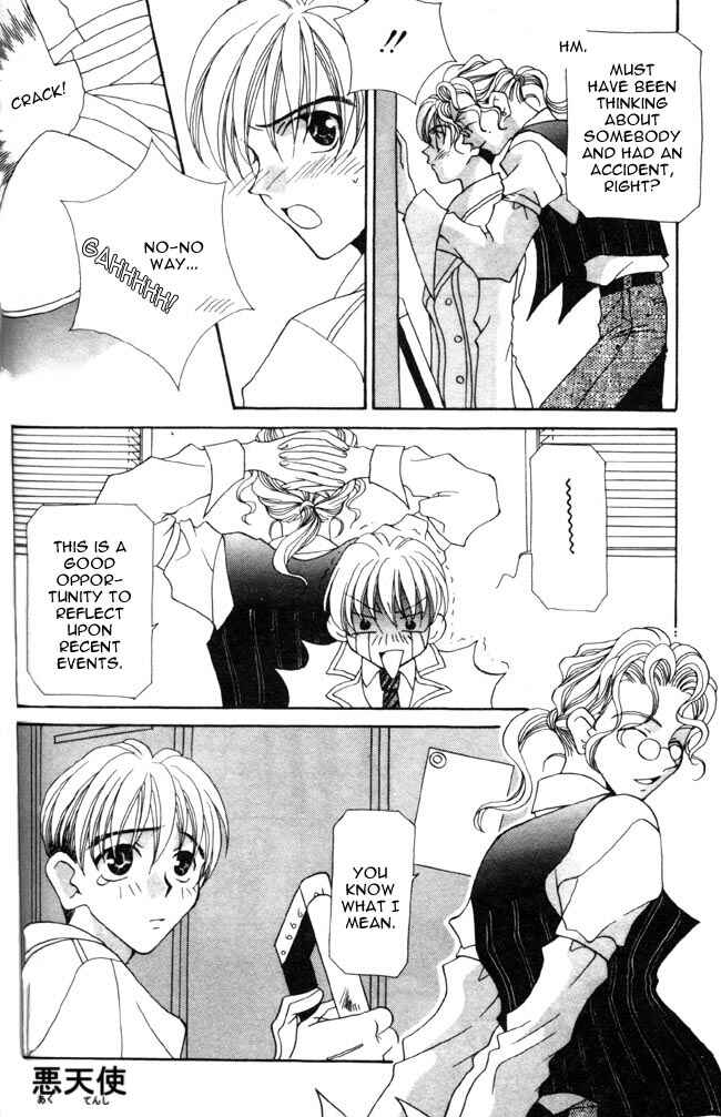 Page 12 Chapter 4 Dorobou to Keiji