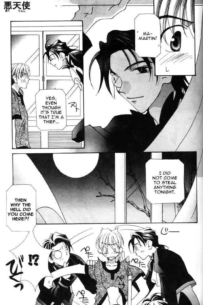 Page 15 Chapter 4 Dorobou to Keiji