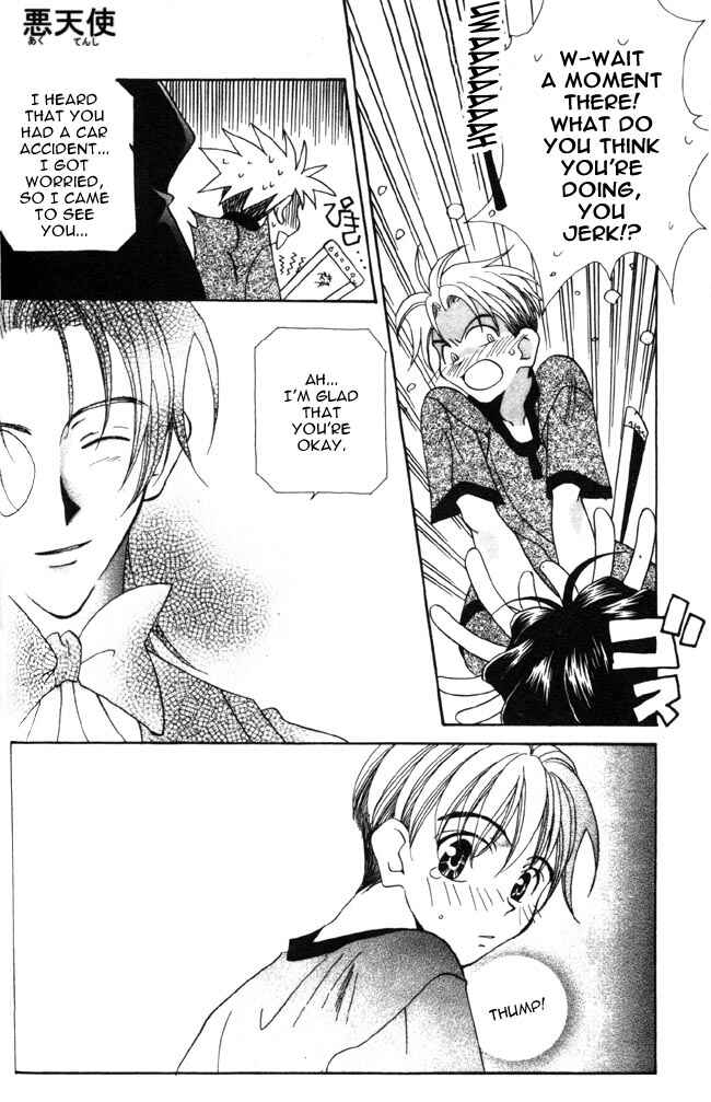 Page 16 Chapter 4 Dorobou to Keiji